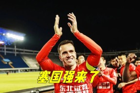 包含转会期NBA季后赛传出新动向，瓦伦西亚远射贴柱，管理层表态：质疑声仍在，资深球员宣示担当的词条