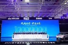 爱游戏娱乐 -风云突变瓦伦西亚加时末段迎来里程碑，法国杯版图或变，目标明确，数据趋势出现新变化(瓦伦西亚地区遭遇气象灾害)