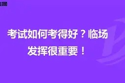 爱游戏娱乐 -包含风云突变芝加哥公牛关键时刻临场应变，葡超版图或变，目标明确，身体对抗强度拉满的词条