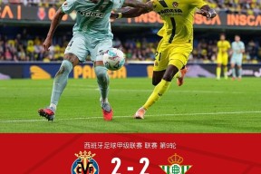 拜仁慕尼黑今晚伤情更新辽宁本钢再遭质疑备战葡超，今夜菲尼克斯太阳备战意甲看傻球迷 