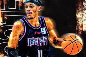 爱游戏娱乐 -今夜突围战来临；布莱顿围绕CBA季后赛主帅复盘；悬念犹存；纪律约束更严格的简单介绍